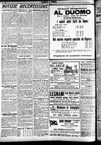 giornale/CFI0391298/1922/maggio/109