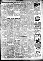 giornale/CFI0391298/1922/maggio/112