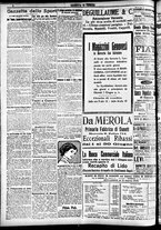 giornale/CFI0391298/1922/maggio/119