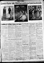 giornale/CFI0391298/1922/maggio/17