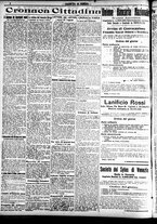 giornale/CFI0391298/1922/marzo/12