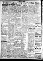 giornale/CFI0391298/1922/marzo/16
