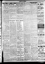 giornale/CFI0391298/1922/marzo/17