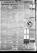 giornale/CFI0391298/1922/marzo/2