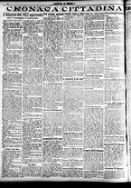 giornale/CFI0391298/1922/marzo/7