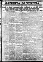 giornale/CFI0391298/1922/novembre/1