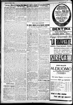 giornale/CFI0391298/1922/novembre/107