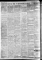 giornale/CFI0391298/1922/novembre/109