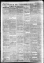 giornale/CFI0391298/1922/novembre/115