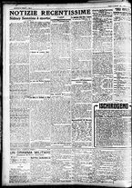 giornale/CFI0391298/1922/novembre/117
