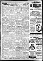 giornale/CFI0391298/1922/novembre/119