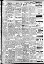 giornale/CFI0391298/1922/novembre/123