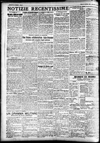 giornale/CFI0391298/1922/novembre/124