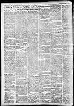 giornale/CFI0391298/1922/novembre/144