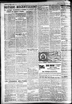 giornale/CFI0391298/1922/novembre/152