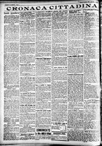 giornale/CFI0391298/1922/novembre/17