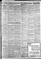 giornale/CFI0391298/1922/novembre/18