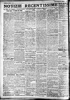 giornale/CFI0391298/1922/novembre/19