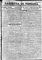 giornale/CFI0391298/1922/novembre/24