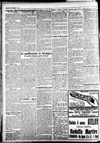 giornale/CFI0391298/1922/novembre/64