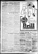 giornale/CFI0391298/1922/novembre/70