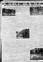 giornale/CFI0391298/1922/ottobre/12