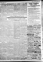 giornale/CFI0391298/1922/ottobre/18