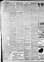giornale/CFI0391298/1922/ottobre/19