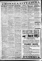 giornale/CFI0391298/1922/ottobre/4