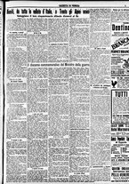giornale/CFI0391298/1922/settembre/17