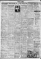 giornale/CFI0391298/1922/settembre/18