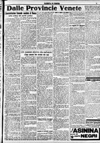 giornale/CFI0391298/1922/settembre/19