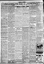 giornale/CFI0391298/1922/settembre/7