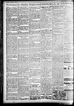 giornale/CFI0391298/1923/agosto/105