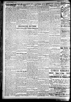 giornale/CFI0391298/1923/agosto/109