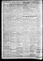 giornale/CFI0391298/1923/agosto/112