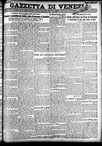 giornale/CFI0391298/1923/agosto/115