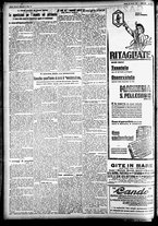 giornale/CFI0391298/1923/agosto/128