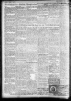 giornale/CFI0391298/1923/agosto/130