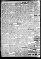 giornale/CFI0391298/1923/agosto/14