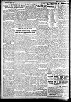 giornale/CFI0391298/1923/agosto/141