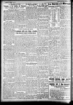 giornale/CFI0391298/1923/agosto/142