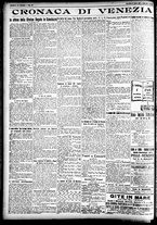 giornale/CFI0391298/1923/agosto/144