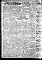 giornale/CFI0391298/1923/agosto/154