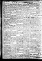 giornale/CFI0391298/1923/agosto/16