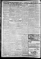 giornale/CFI0391298/1923/agosto/20