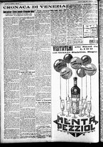 giornale/CFI0391298/1923/agosto/41