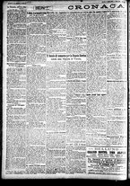 giornale/CFI0391298/1923/agosto/47