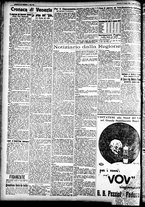 giornale/CFI0391298/1923/agosto/60