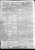 giornale/CFI0391298/1923/aprile/104